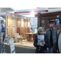FILE0377
